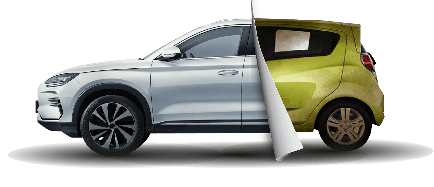 Trade-in автомобили