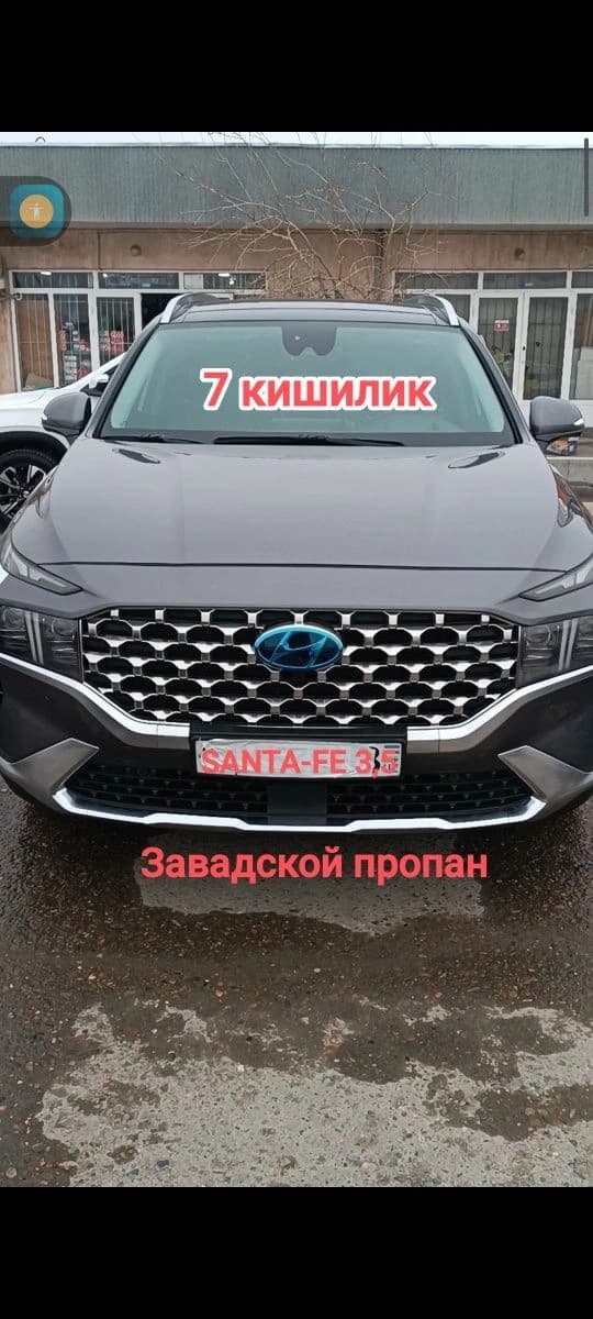 Hyundai Santa Fe, 2023, Buxoro – 1