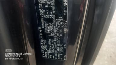 Hyundai Staria, 2022, Andijon – 9