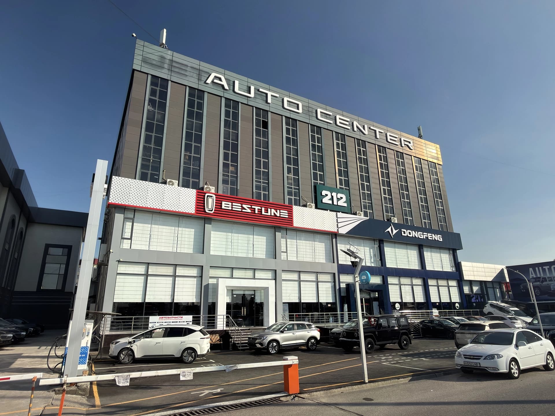 AUTOCENTER UZBEKISTAN main image