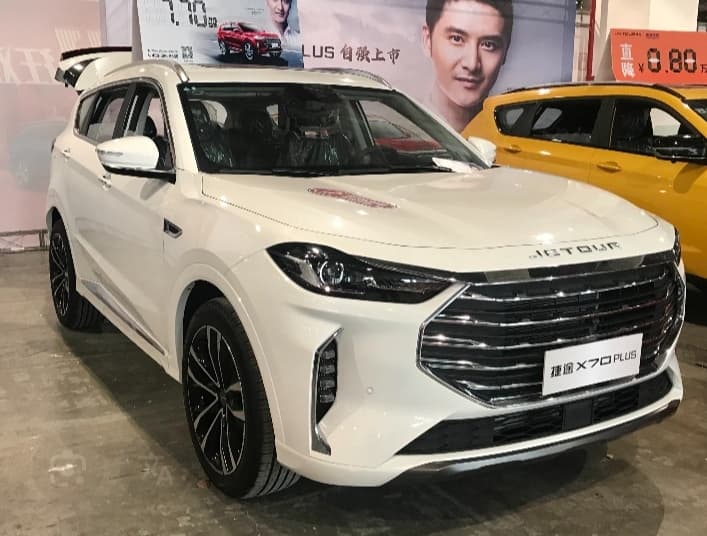 Jetour X70 PLUS, 2024, Toshkent shahri – 1
