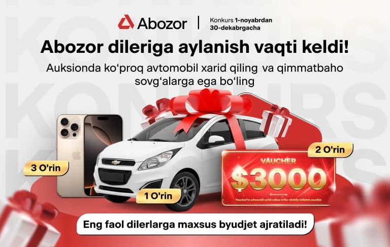 Dilerlar tanlovi yangilandi: endi imkoniyat 3 baravar ko‘proq!