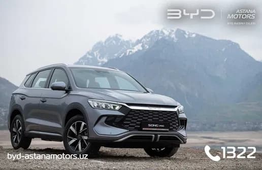 BYD Song Pro, 2025, Toshkent shahri – 1