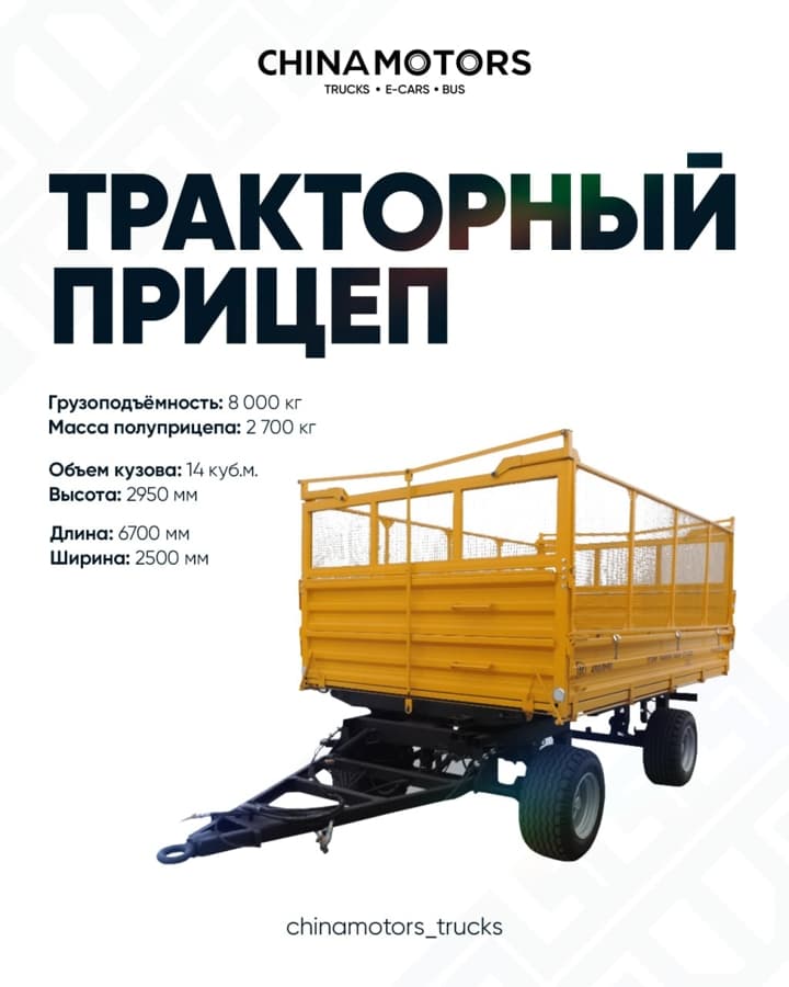 JAC Hunter, 2023, Qoraqalpogʻiston Respublikasi – 1