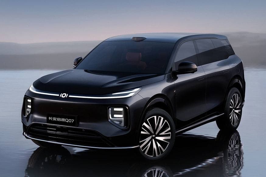 Changan Qiyuan Q0, 2025, Ташкент (город) – 1