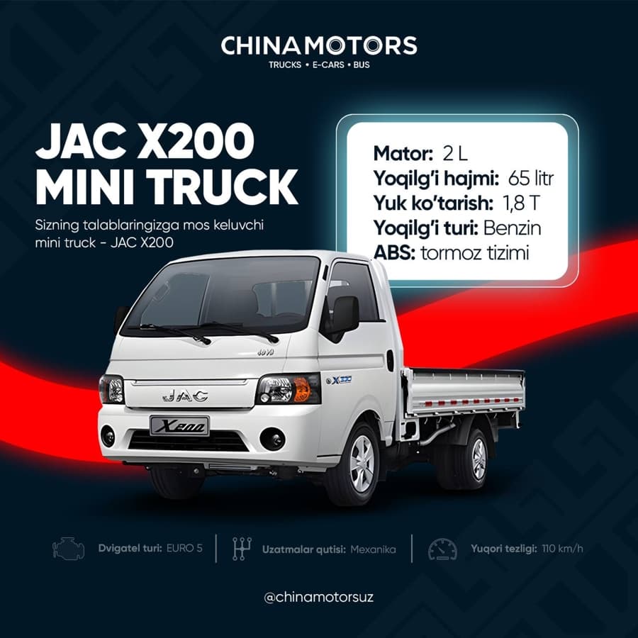 JAC X200, 2025, Andijon – 1