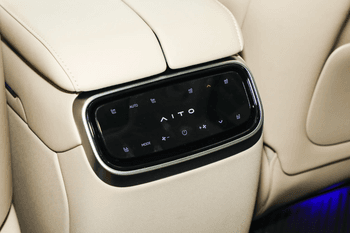 Aito M7, 2025, Ташкент (город) – 14