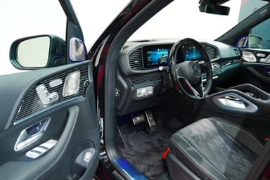 Mercedes-Benz Maybach GLS, 2025, Toshkent shahri – 6