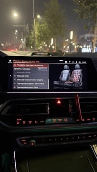 BMW X5 M, 2020, Ташкентская область – 9