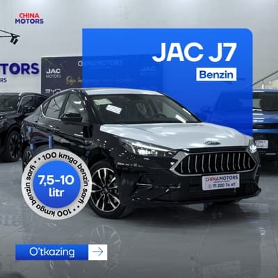 JAC J7, 2023, Бухарская область