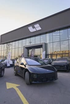 LiXiang I8, 2025, Ташкент (город) – 4