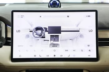 Aito M7, 2025, Ташкент (город) – 8