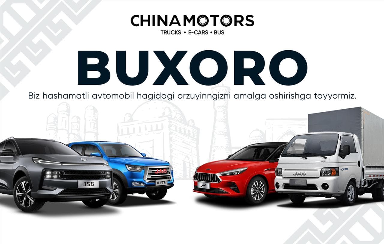 China Motors main image