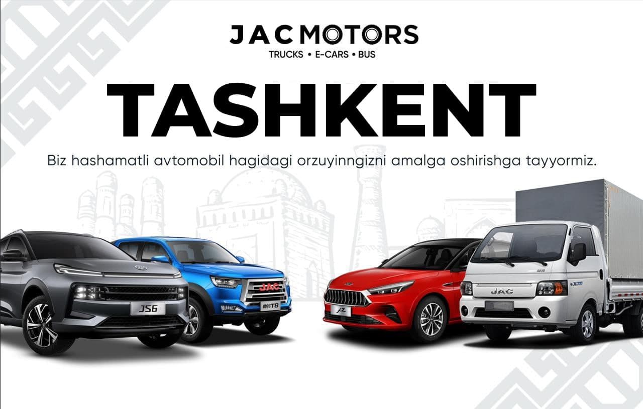 JAC MOTORS Tashkent main image