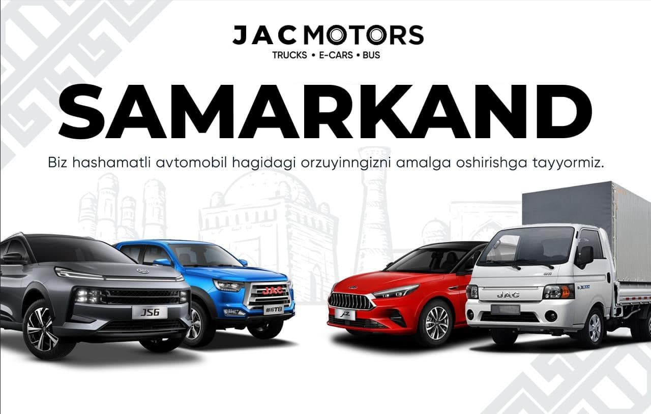 China Motors Samarqand main image