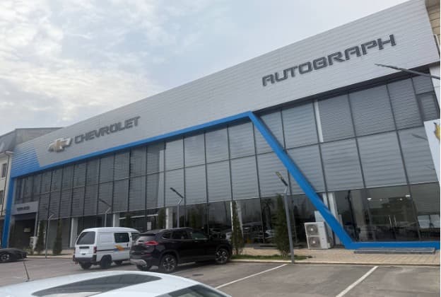 AUTOGRAPH AUTOMOTIVE GROUP main image