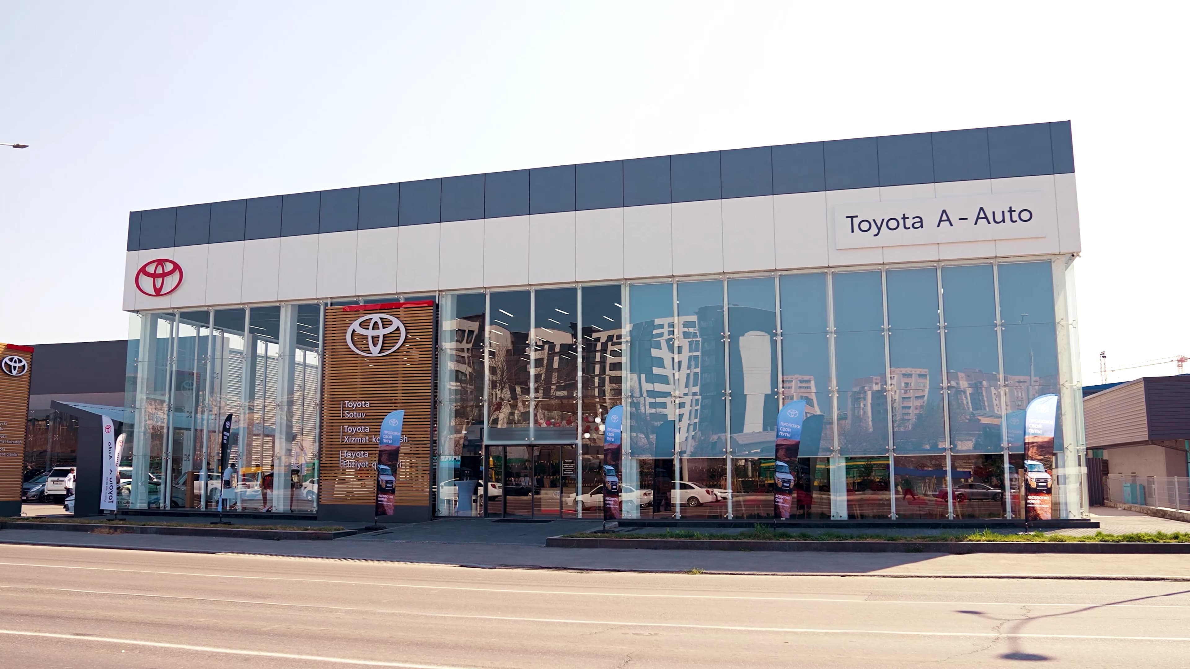 Toyota A-Auto main image