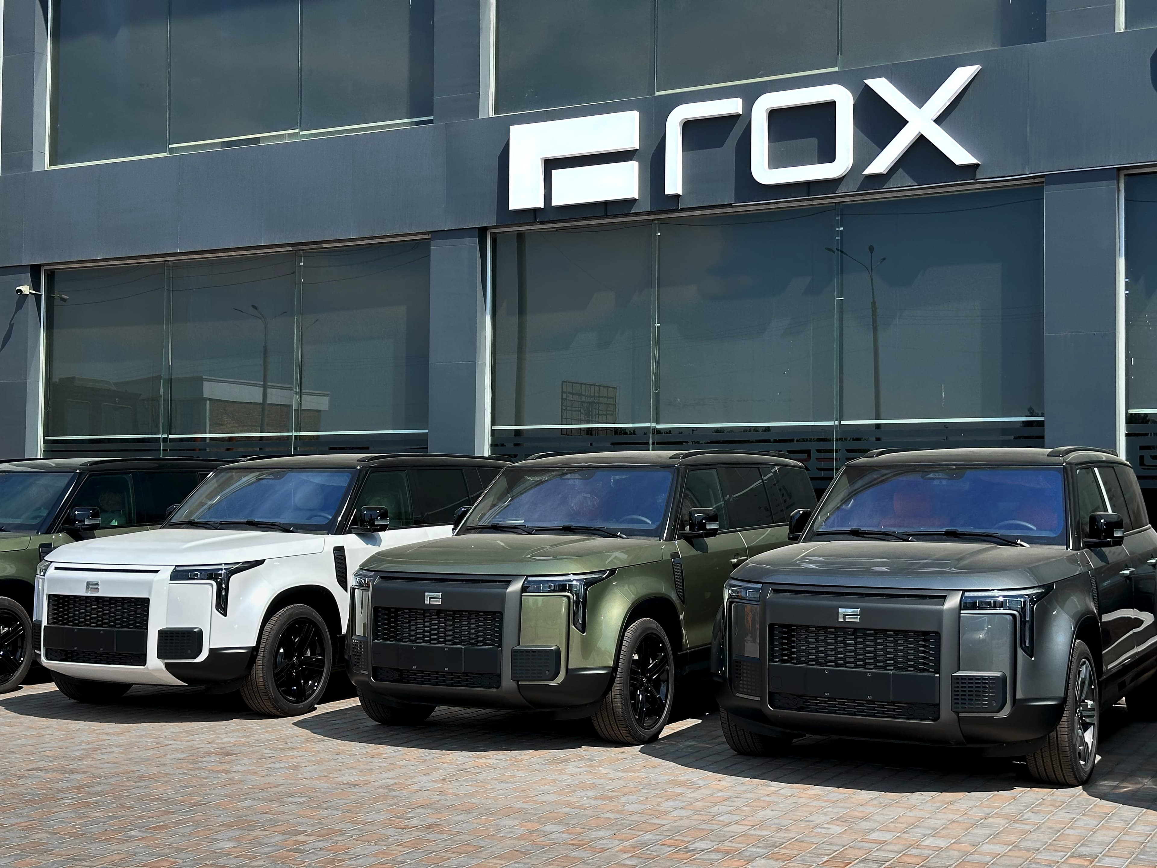 Rox Motor main image