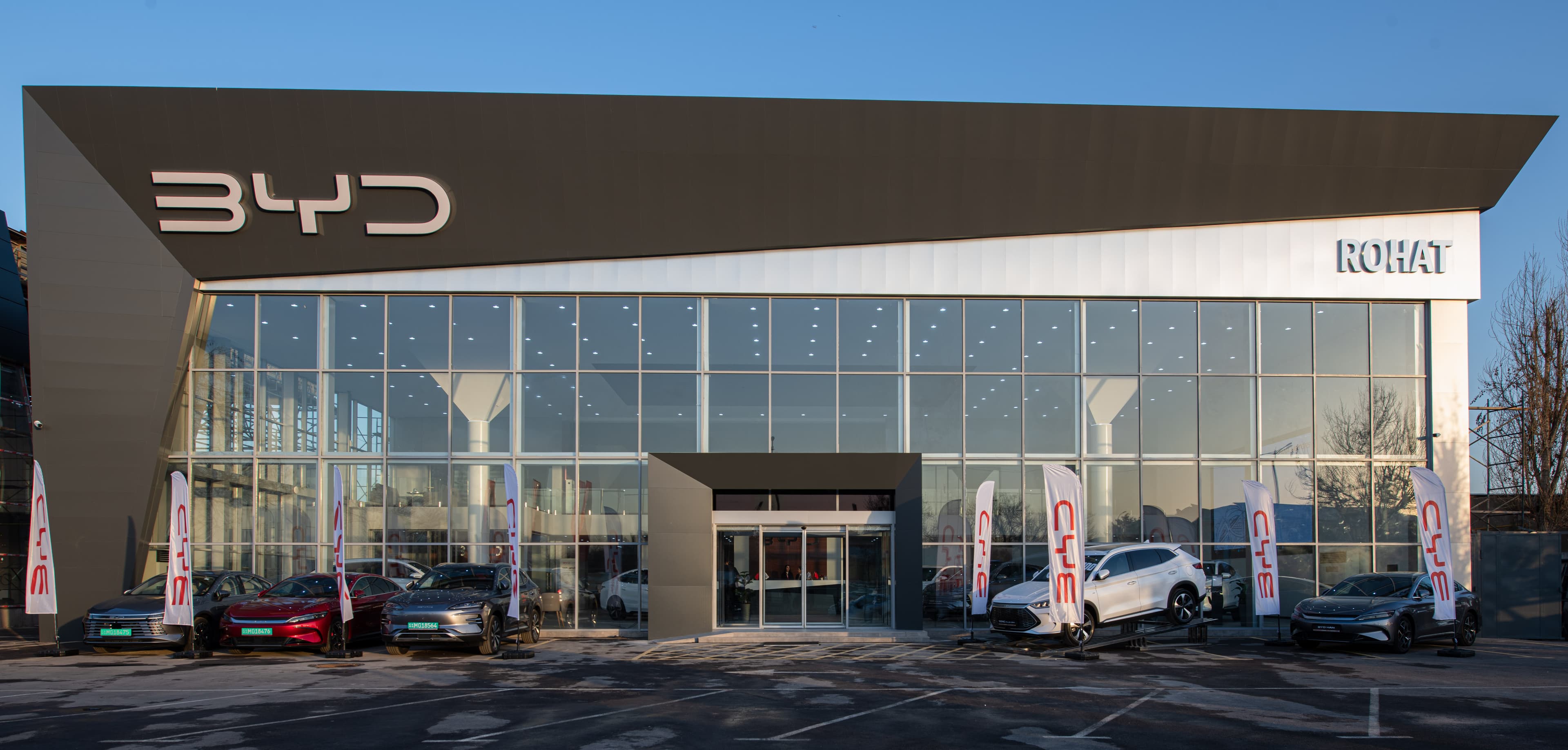 BYD Rohat main image