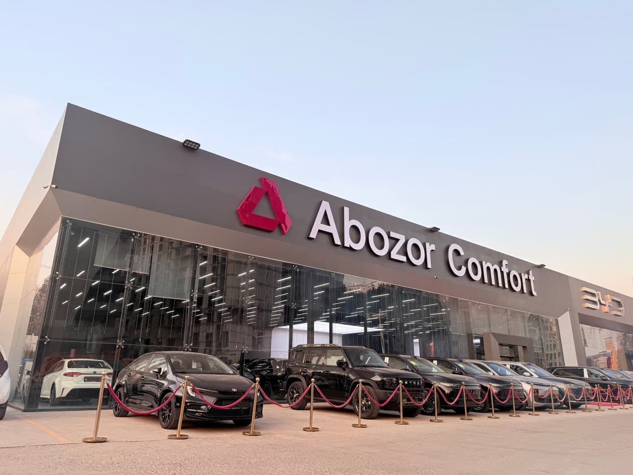 Abozor Comfort main image
