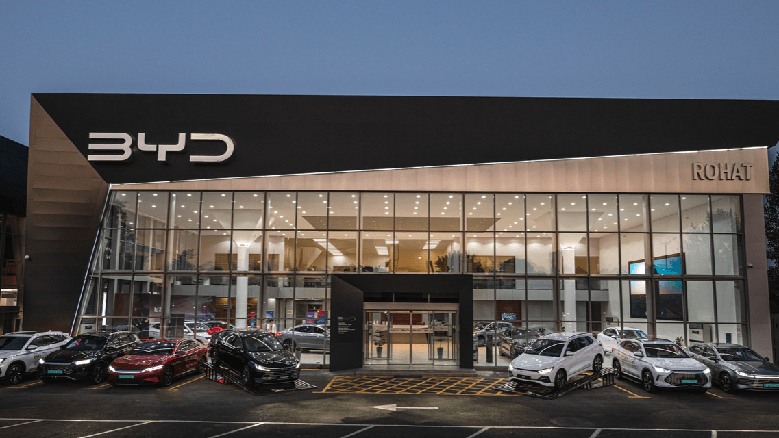 BYD ROHAT main image