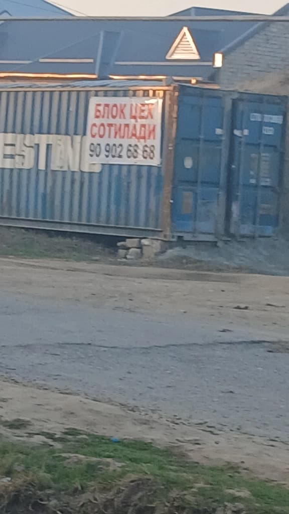Chevrolet Cobalt, 2016, Qashqadaryo – 1