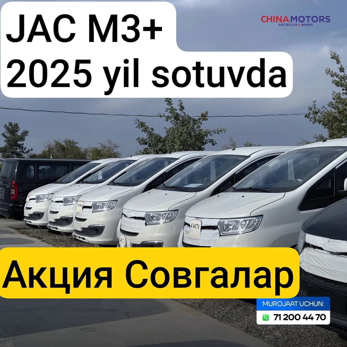 JAC J7, 2025, Navoiy – 1