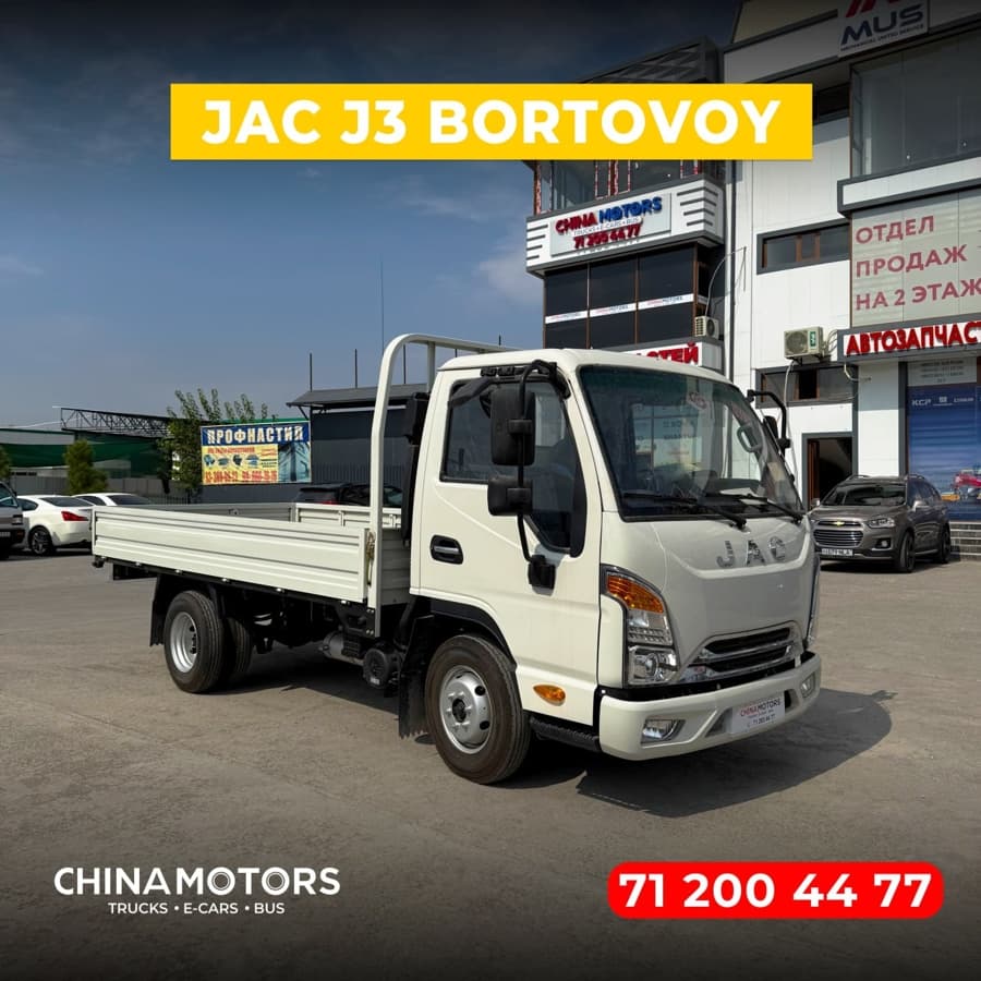 Foton Tunland V9, 2025, Toshkent shahri – 1