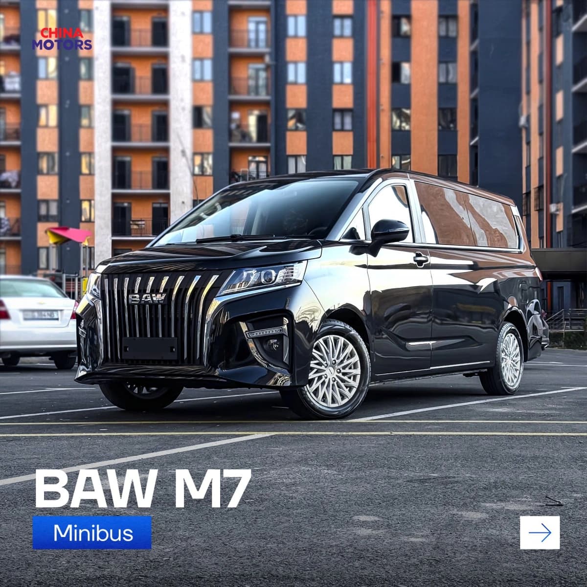 BAW 212 T01, 2024, Namangan – 1