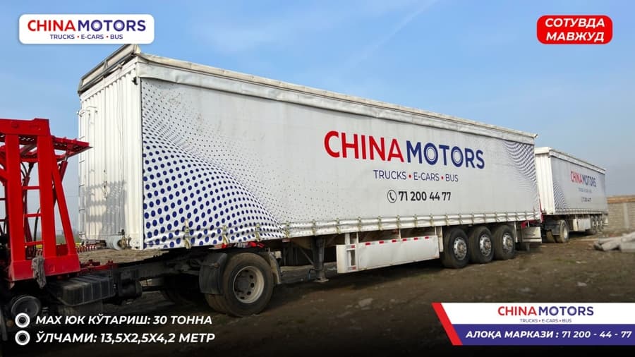 Ambertruck Work, 2024, Toshkent shahri – 1