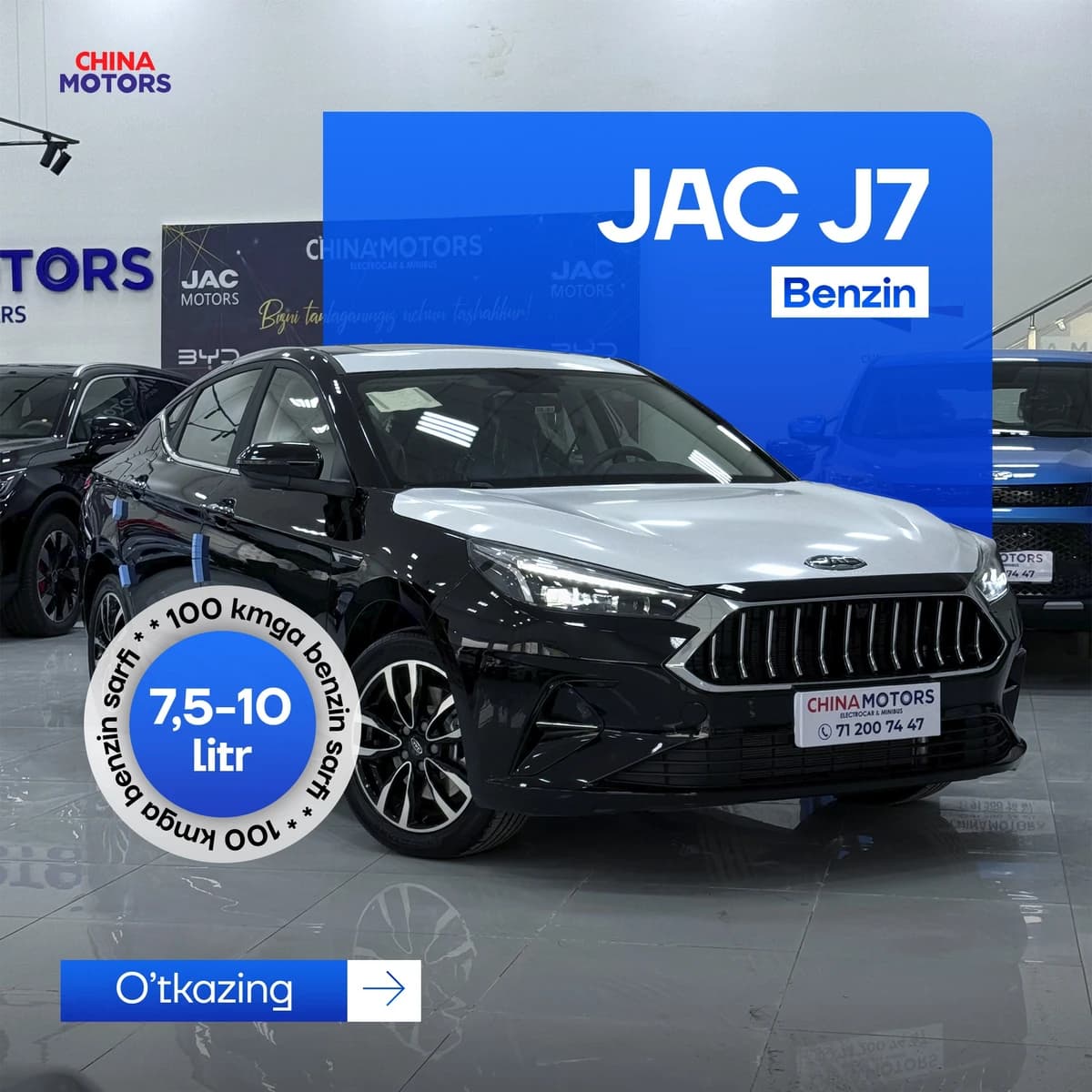 JAC JAC J7+, 2023, Navoiy – 1