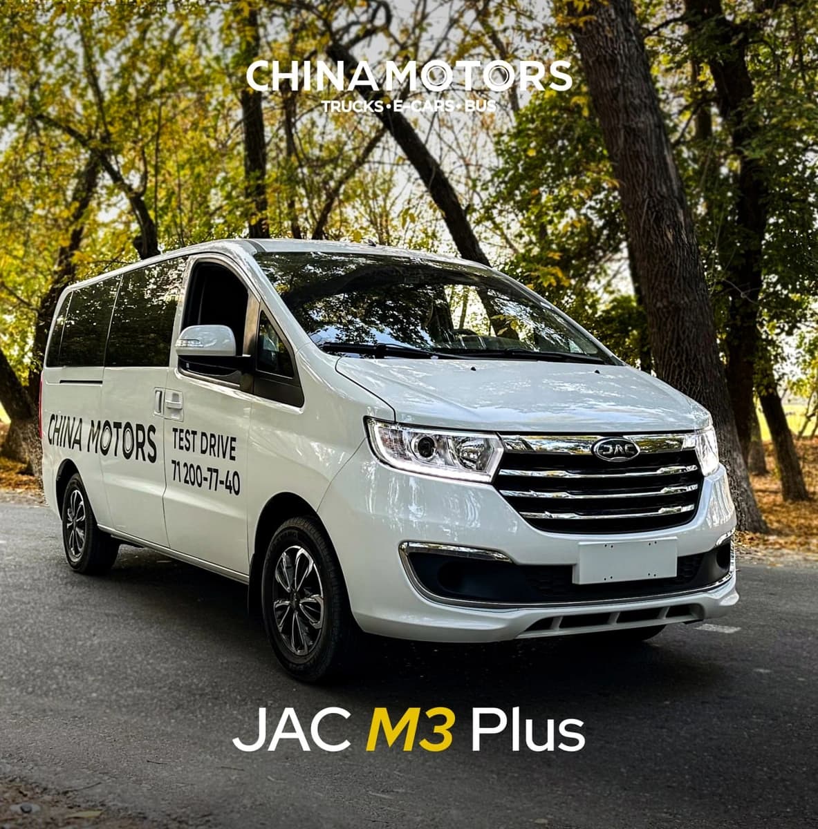 JAC M3, 2025, Navoiy – 1