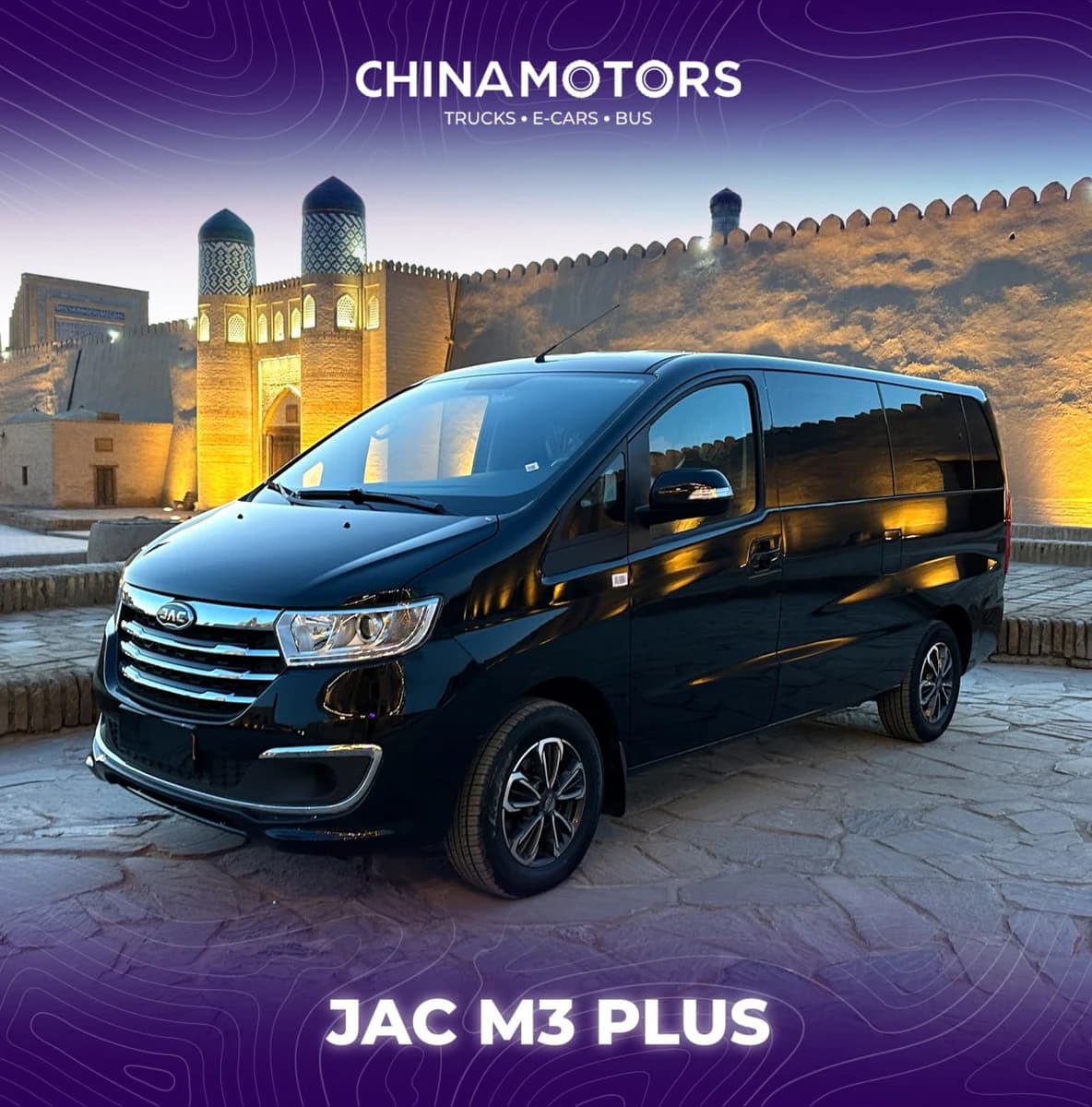 JAC Refine M3, 2025, Navoiy – 1