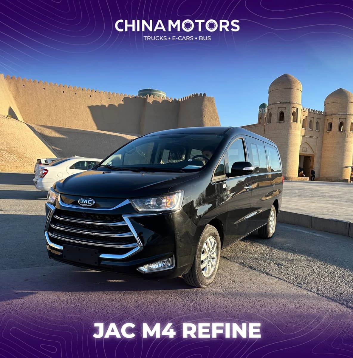 JAC M4, 2025, Navoiy – 1