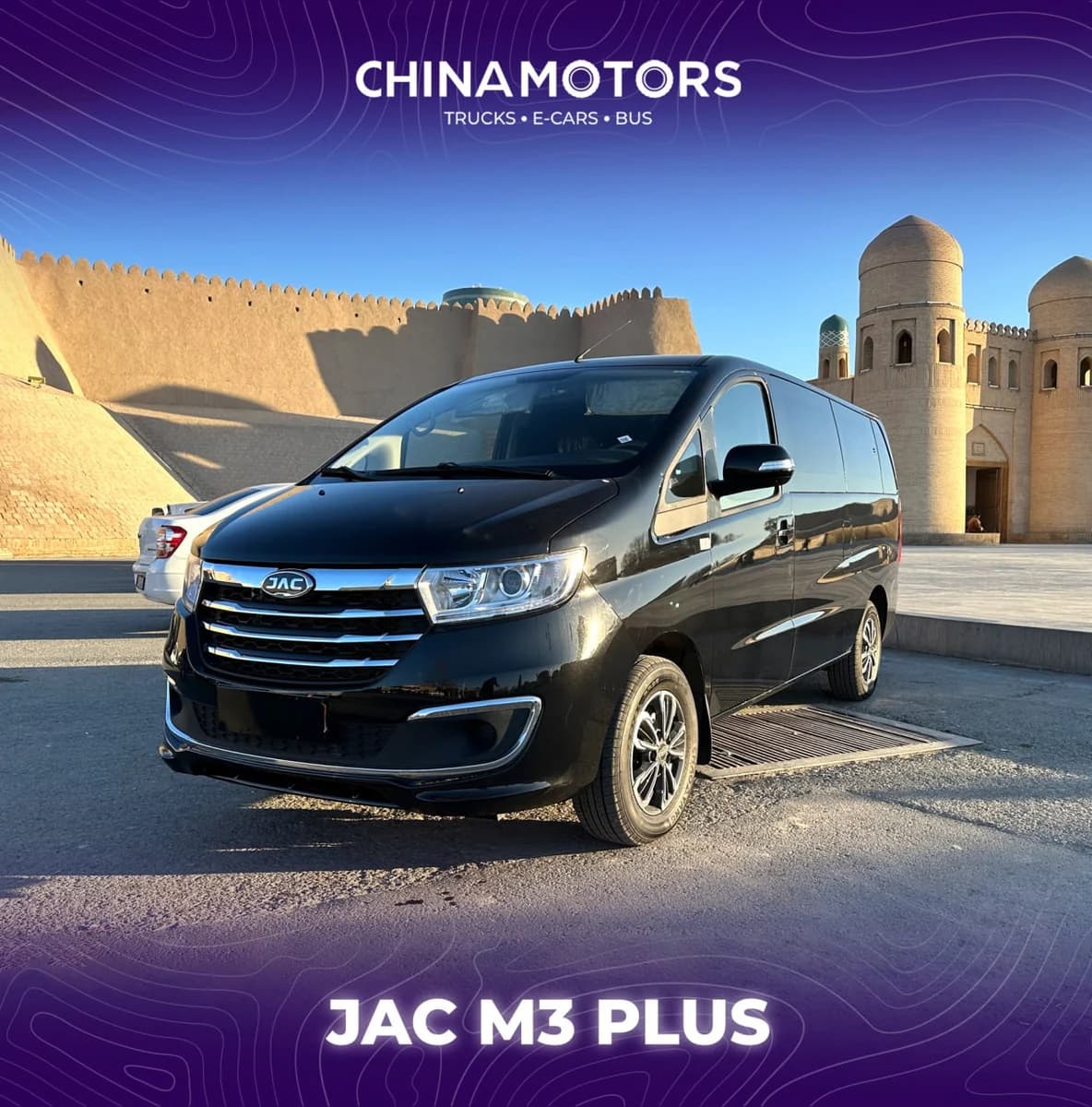 JAC M3, 2025, Farg'ona – 1