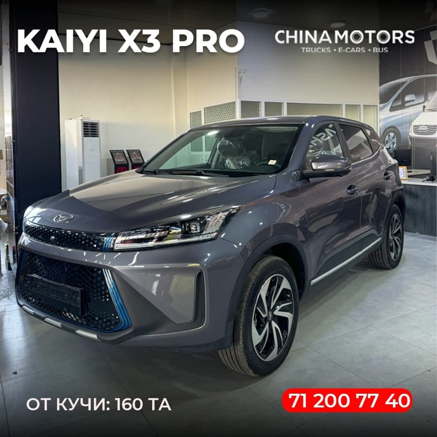 KAIYI X3 Pro, 2023, Andijon – 1