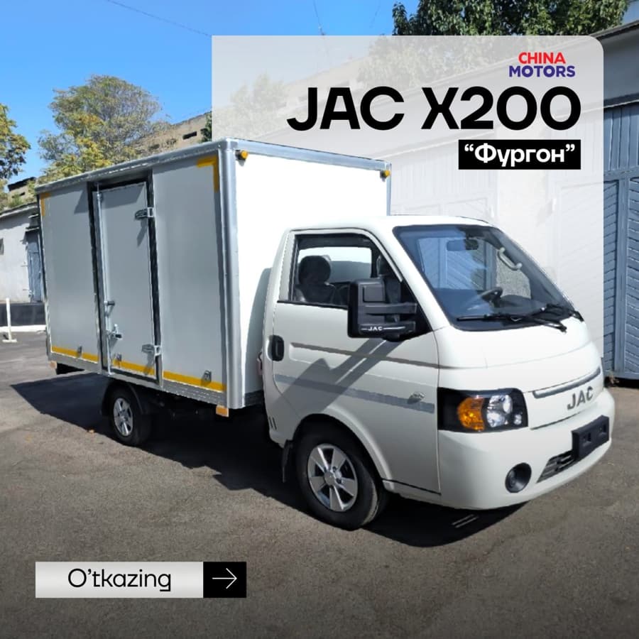 JAC X200, 2025, Buxoro – 1