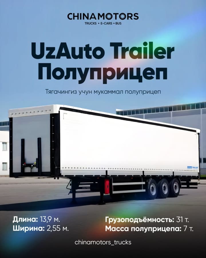 FAW Bestune T77, 2025, Toshkent shahri – 1