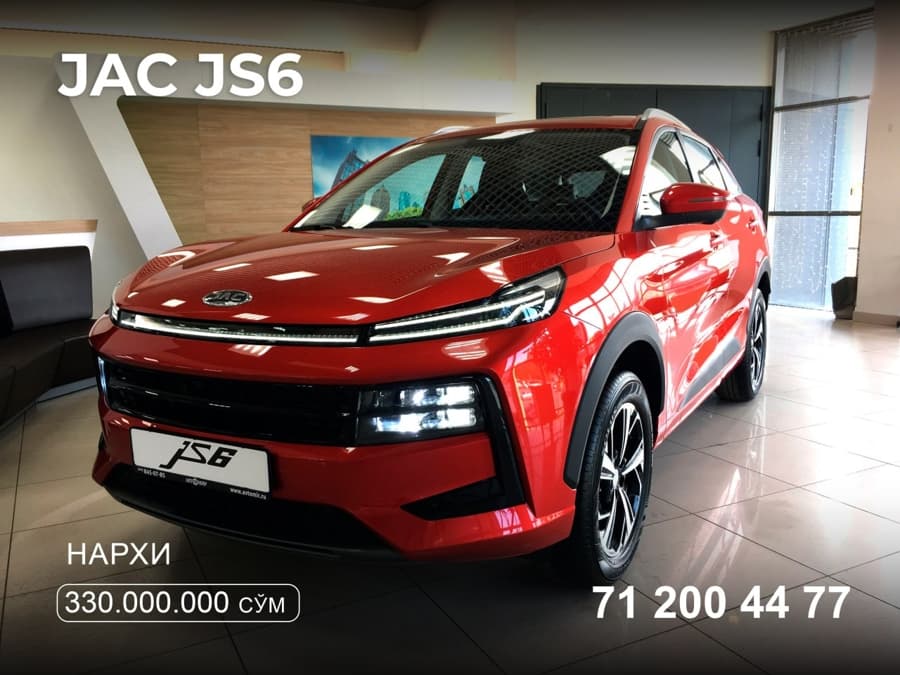 JAC JS4, 2024, Xorazm – 1
