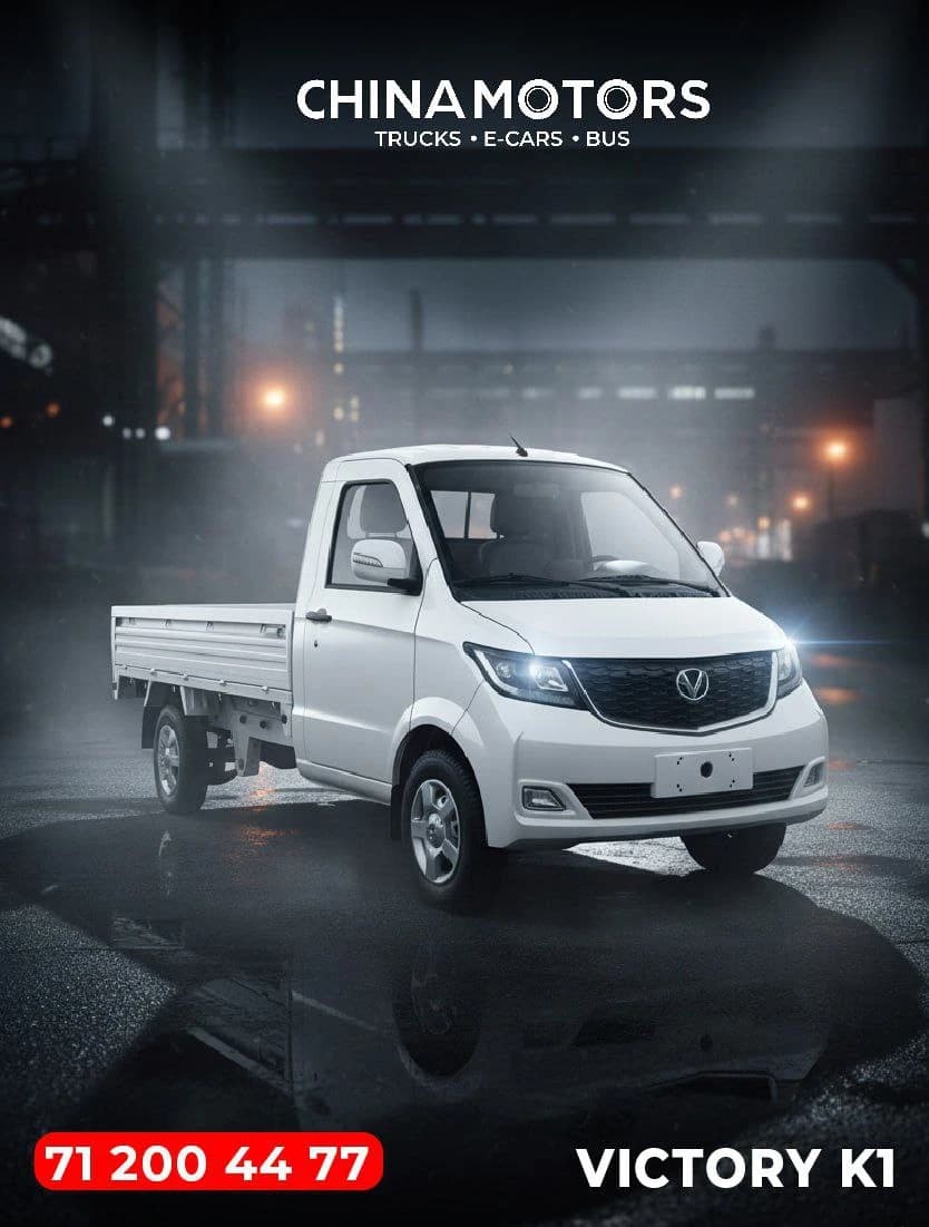JAC X200, 2024, Бухарская область – 1