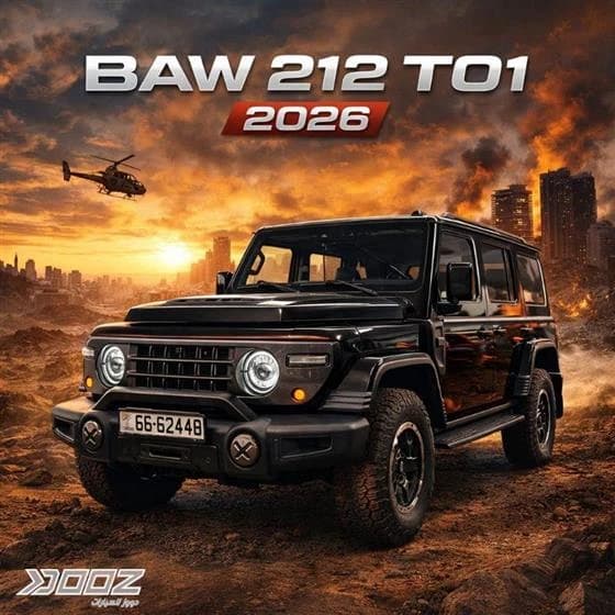 BAW 212 T01, 2026, Toshkent shahri – 1