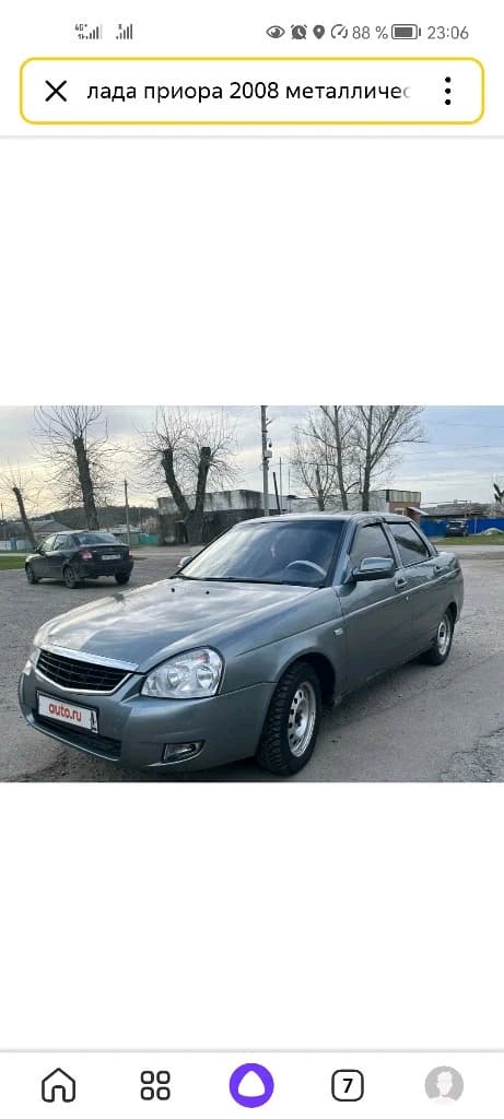Lada (ВАЗ) Priora, 2008, Ташкентская область – 1