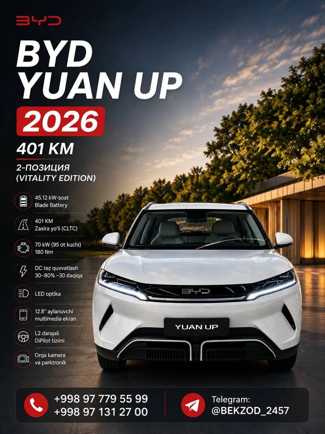 BYD Yuan Plus, 2026, Toshkent – 1