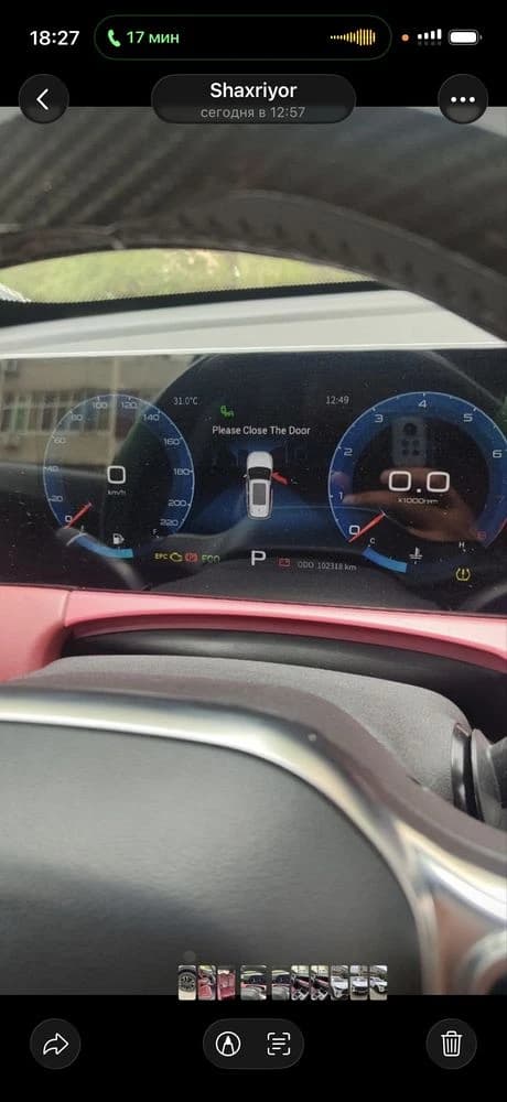 Jetour X70 PRO, 2022, Навоийская область – 1