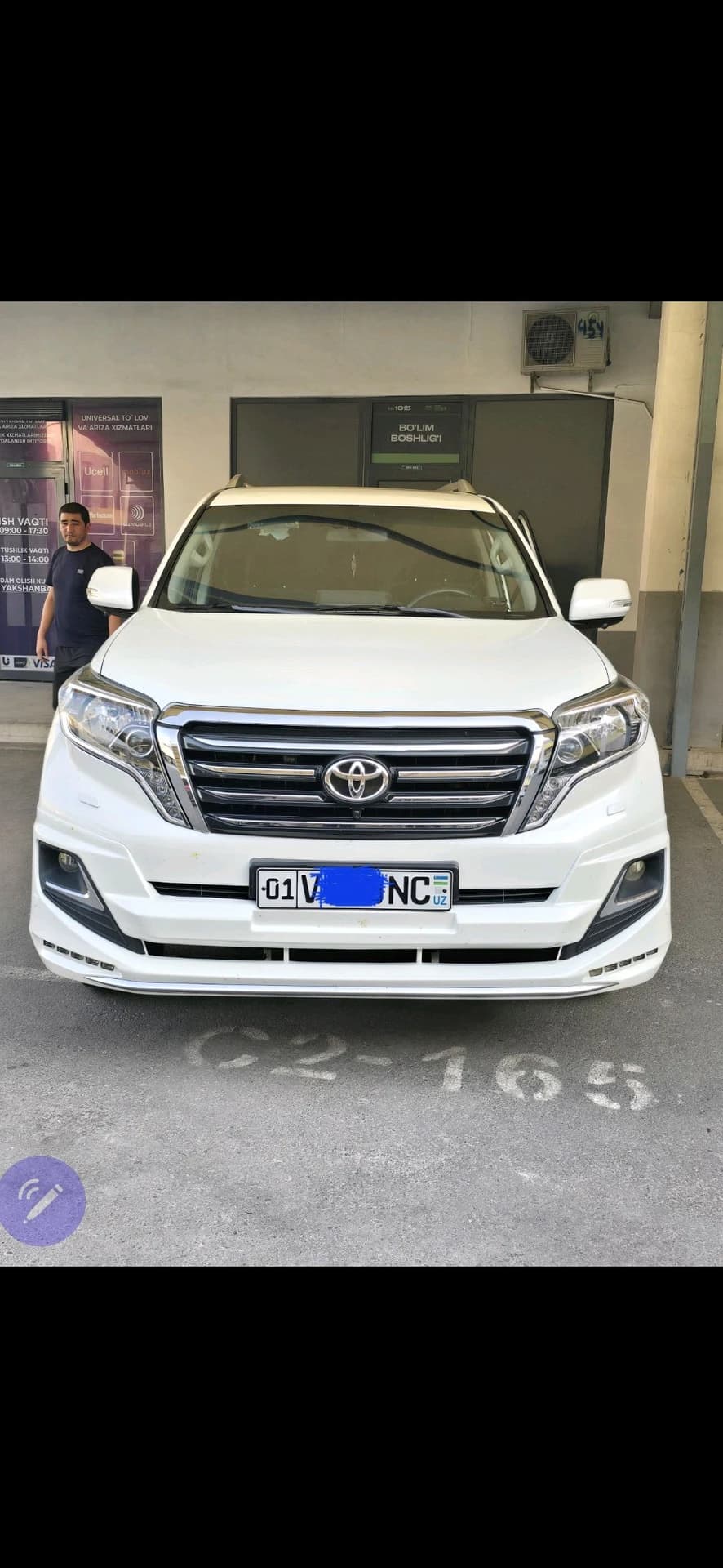 Toyota Land Cruiser Prado, 2015, Toshkent shahri – 1