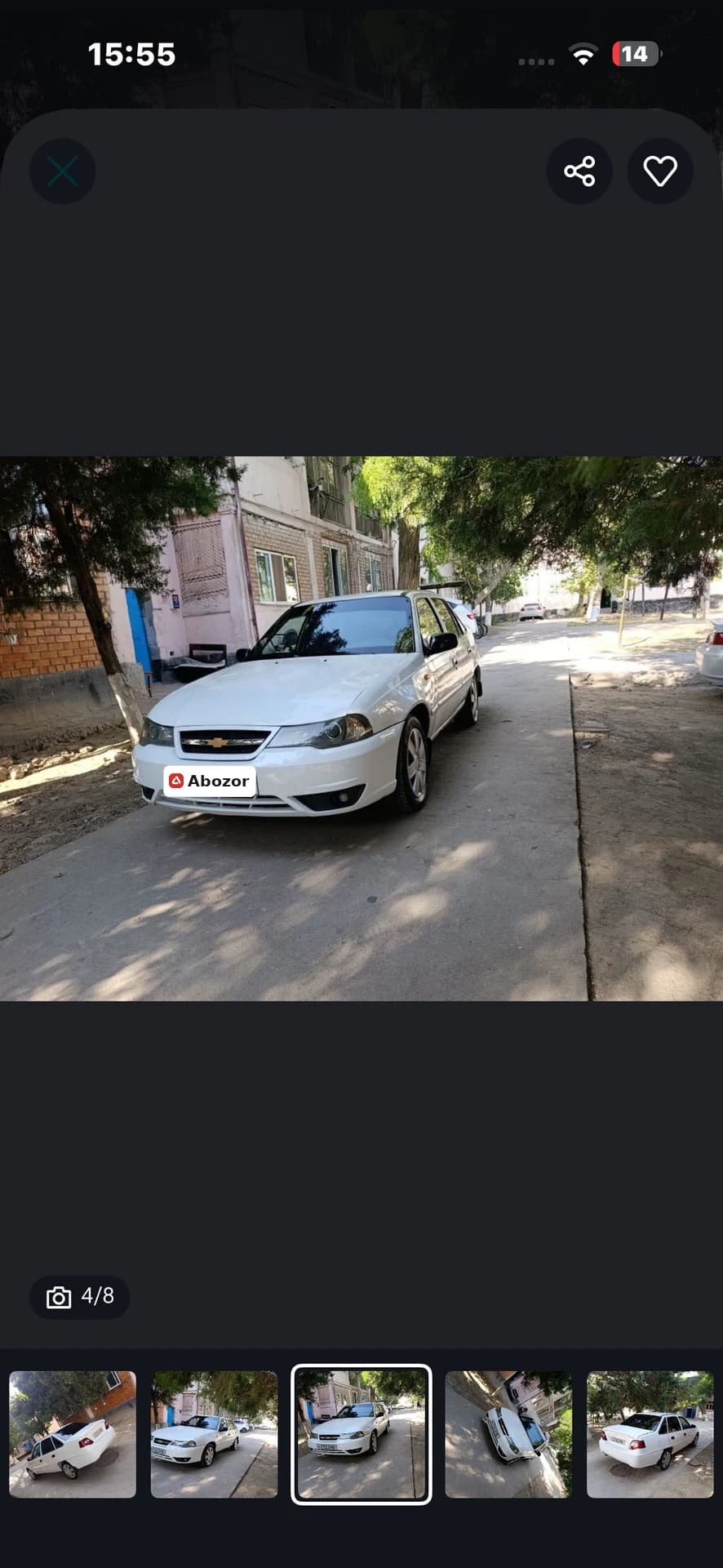 Chevrolet Nexia, 2010, Кашкадарьинская область – 1
