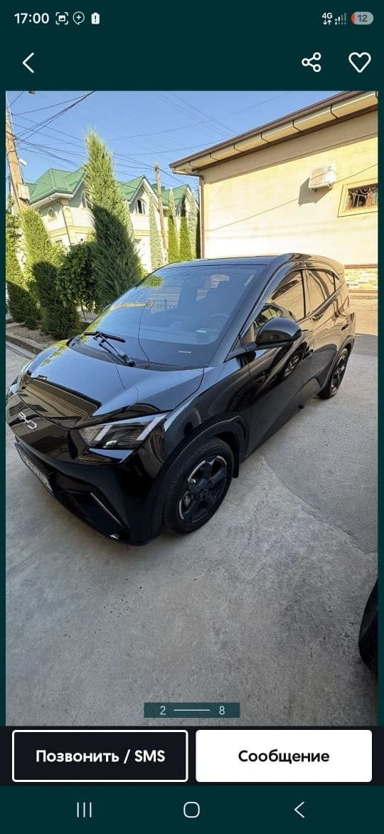 BYD Seagull, 2023, Бухарская область – 1