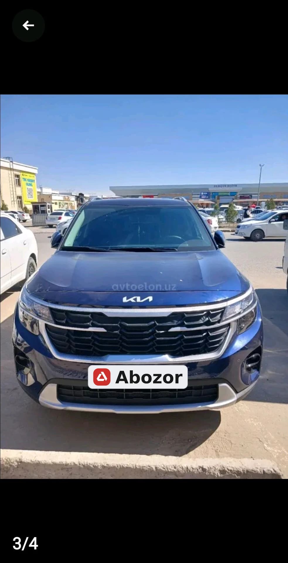 2024 Kia Seltos