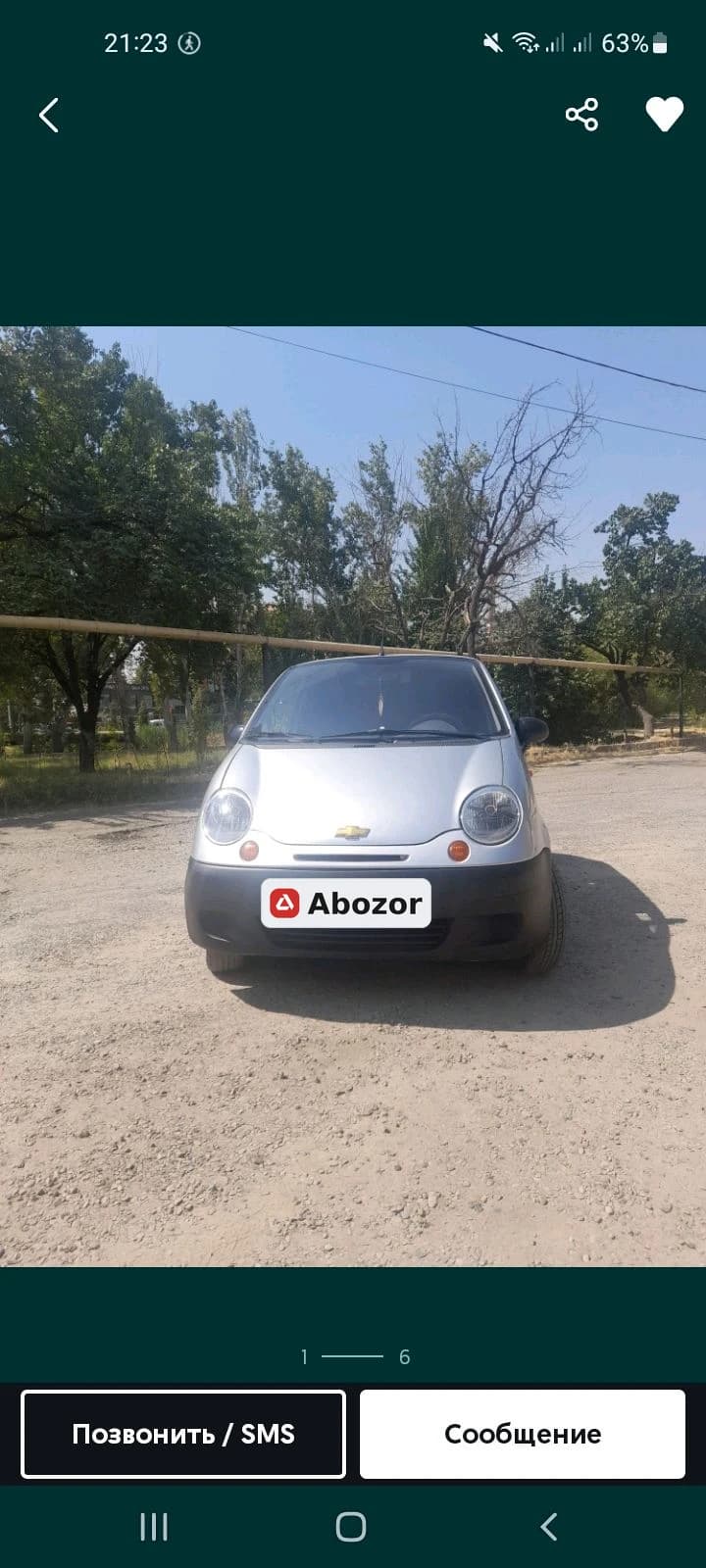 Chevrolet Matiz, 2010, Toshkent shahri – 1