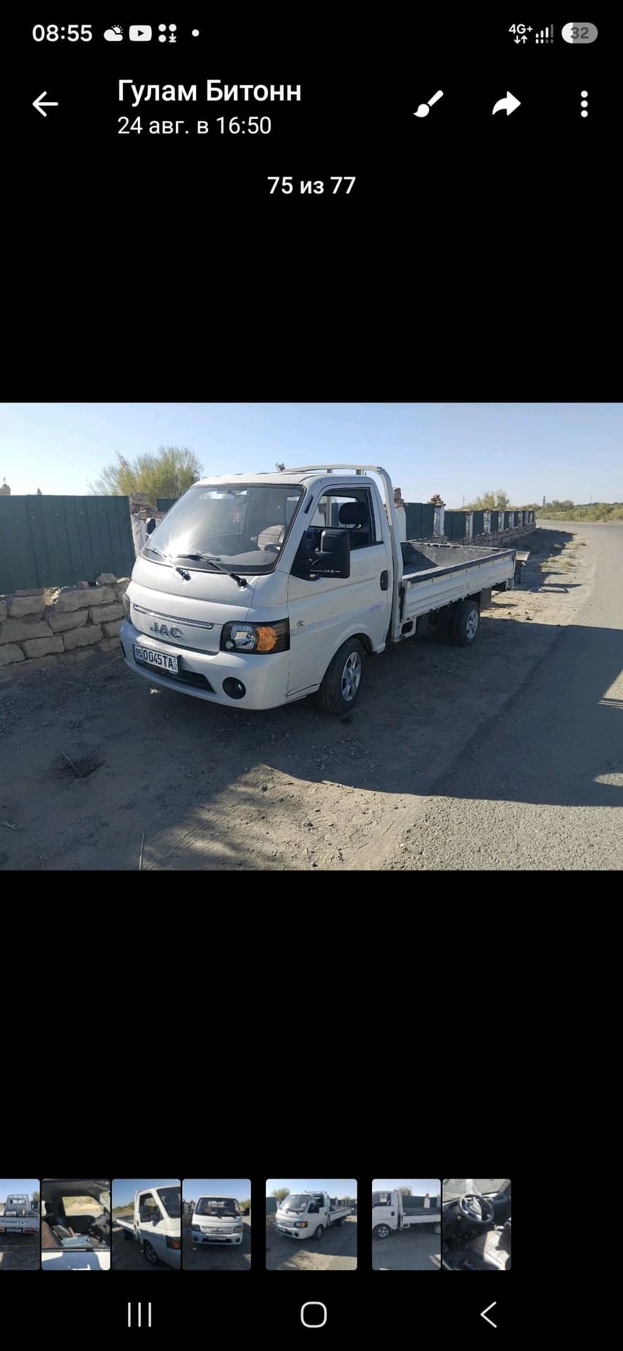 JAC X200, 2025, Qoraqalpogʻiston Respublikasi – 1